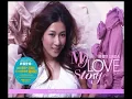 Linda Chung 鍾嘉欣  - 4. 明爭暗鬥 (Infighting)