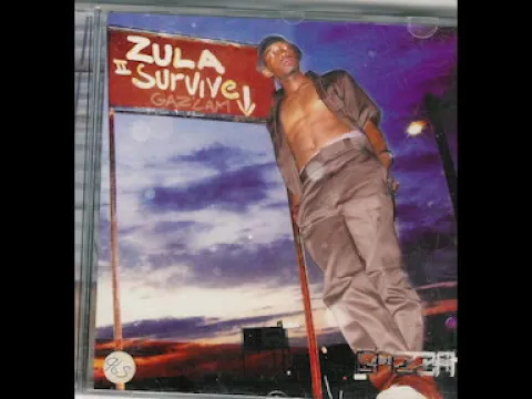 Download MP3 Gazza - My Father My Hero (audio) 2003]