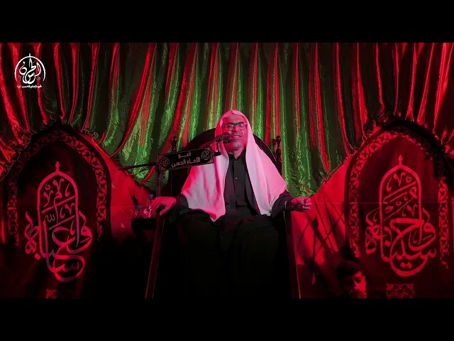 ⁣ليلة 8 محرم الحرام 1446هـ | الشيخ مهند الحواج