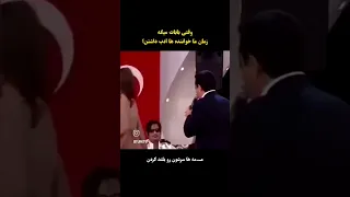 ظالم ابراهیم تاتلیس ممه  ظالم ابراهیم تاتلیس ممه