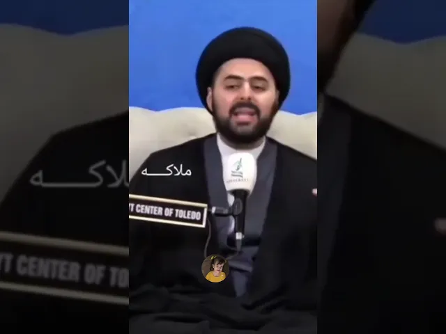 ⁣الله يقسم بمخلوقاته.. 🙏❤||سيد احمد القزويني