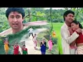 Download Lagu Lahi lahi khujat tumar || Rangdhali || Zubeen \u0026 Chayanika || Bihu Video|| Old is Gold.
