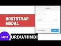 Bootstrap Modal Bootstrap tutorials for beginners in Waqar Ahmed