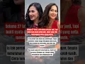 Download Lagu Fakta Rumah Tangga Diah Permata Sari #shorts #shortvideo