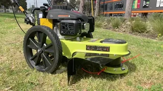 Walk Behind Trimmer Mower BM11112 Assembly Display