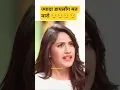 Download Lagu ishqbaaz serial #इश्कबाज #episode #funny #shorts