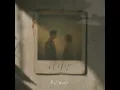 This Love - 우디