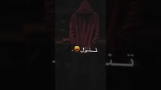 تصميم حزين تخيل شجره بيها اوراق طاحت ورقه من عندها 