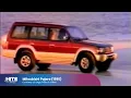 Iklan Mitsubishi Pajero (Sekitar 1996)