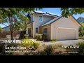 2528 Pawnee Street Santa Rosa Home for Sale
