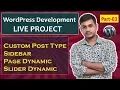 Part-03 Basic WordPress Theme Development Project Custom Post Type Sidebar Page Slider Dynamic