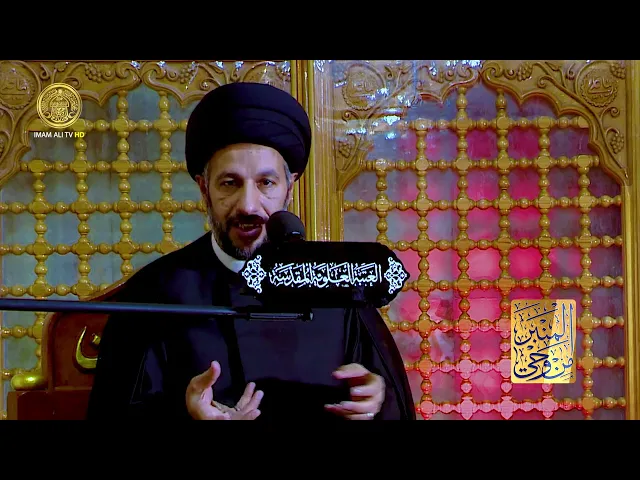 ⁣الإرادة روح الأمة
