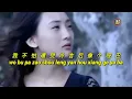 Download Lagu ZUI DA DE QIAN GUA - NO VOCAL 🤠