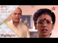Download Lagu Kyunki Saas Bhi Kabhi Bahu Thi | Shobha ke pyaar ka sach aaya parivaar ke saamne!
