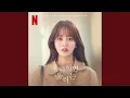 Download Lagu All I Do
