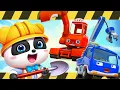 Lagu Mobil Konstruksi Berubah! | Lagu Mobil Konstruksi | Lagu Anak-anak | BabyBus Bahasa Indonesia