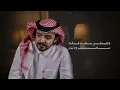 ياوقت - فلاح المسردي (حصرياً) 2023