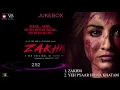 Download Lagu Zakhmi - Audio Jukebox | Tia Bajpai | Ruslan Mumtaz | Vipul Gupta | A Web Original By Vikram Bhatt