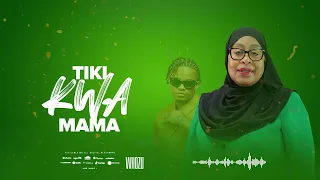 Whozu - Tiki Kwa Mama {Official Audio}