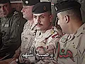 هنا صركال الحرب 🤍🫡/ المقدم الركن رحيم أمر فوج بغداد بسمايا / الجيش العراقي🇮🇶🦅