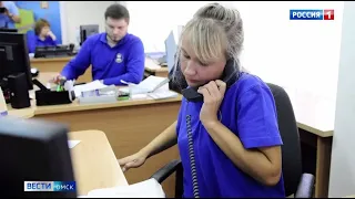 В Омской области начала действовать система 112