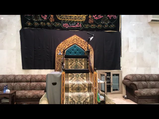 ذكري استشهاد الامام موسى الكاظم ع الخطيب ملآ علي صالح البلادي 1443هـ