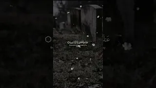 لقد كنت في غفلة من هذا 