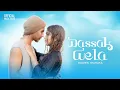 Wassak Wela - Raveen Tharuka