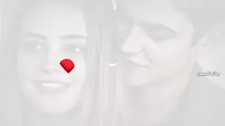 حالات واتس اب وياك حلوة الدنيا وياك 