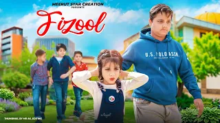 Dil Maang Raha Hai Mohlat 💔 | True Love Never Dies 💞 | Heart Touching Story 2025 | Meerut Star