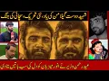 Download Lagu Ghailaman Wazir Remembered, PTM New Strategy Manzoor Pashteen’s Silence  Eid Rehman Wazir Speaks Out