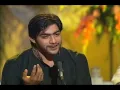 "Mahiya Tere Vekhan Nu" | Ali Abbas | Sufi Song | Bulleh Shah | Virsa Heritage Revived