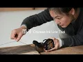 Lagu Making a Traditional Chinese Ink Line Tool