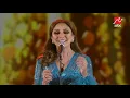 أنغام تبدأ حفلها على مسرح أبو بكر سالم بأغنية "سيدي وصالك"