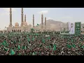 Download Lagu Muslims around the world mark Prophet Muhammad's birthday