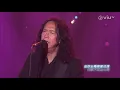 每一句說話  Joey Tang