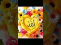 Download Lagu #he Allah mujhe toufik do#🤲🕋😭 islamic shorts 💓#nuur#💓💓💓💓
