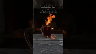ضاقت ظروف الوقت والعلم غادي و صدوف بقعا جات تمشي طوابير Shorts 