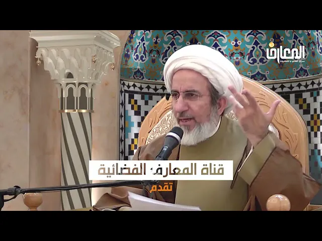 ⁣ثواب اعمال يوم دحو الارض
