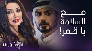 من شارع الهرم إلى   الراقصة كريمة وقع ت قلوبهم وترسم على كبير والرجال في حالة جنون من كلامها   دندنها