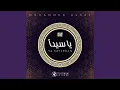 Download Lagu Ya Sayyeden