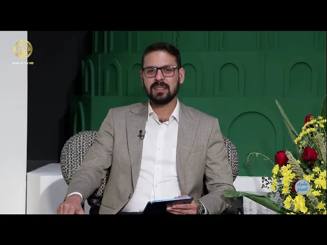 ⁣بشرى الصباح (2)