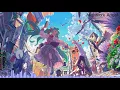Download Lagu Nightcore - Family Affair