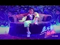 G.E.M.鄧紫棋【差不多姑娘 MISS SIMILAR 】Real Talk版 Official Music Video