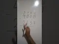 Subtraction Easy Unique trick long digits subtraction Solution4u
