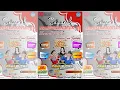 Download Lagu SEMARAK HARI KEMERDEKAAN RI KE 80 TH | CAMASUTRA - KSS - KENCANA BHAKTI - GONDANG JOHO 17/08/25
