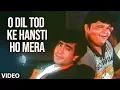Download Lagu O Dil Tod Ke Hansti Ho Mera Remix Video Song | Bewafa Sanam | Kishan Kumar | Udit Narayan