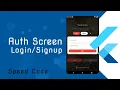 Flutter UI - Auth Screen