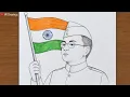Independence day drawing 15 august drawing Netaji Subhash Chandra Bose Drawing