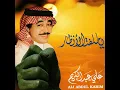يا راوية